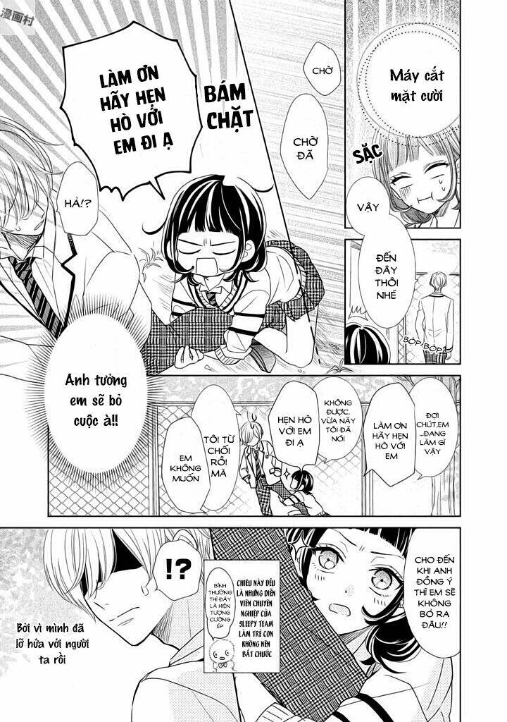 Senpai! Ima Kara Kokurimasu: Chapter 1