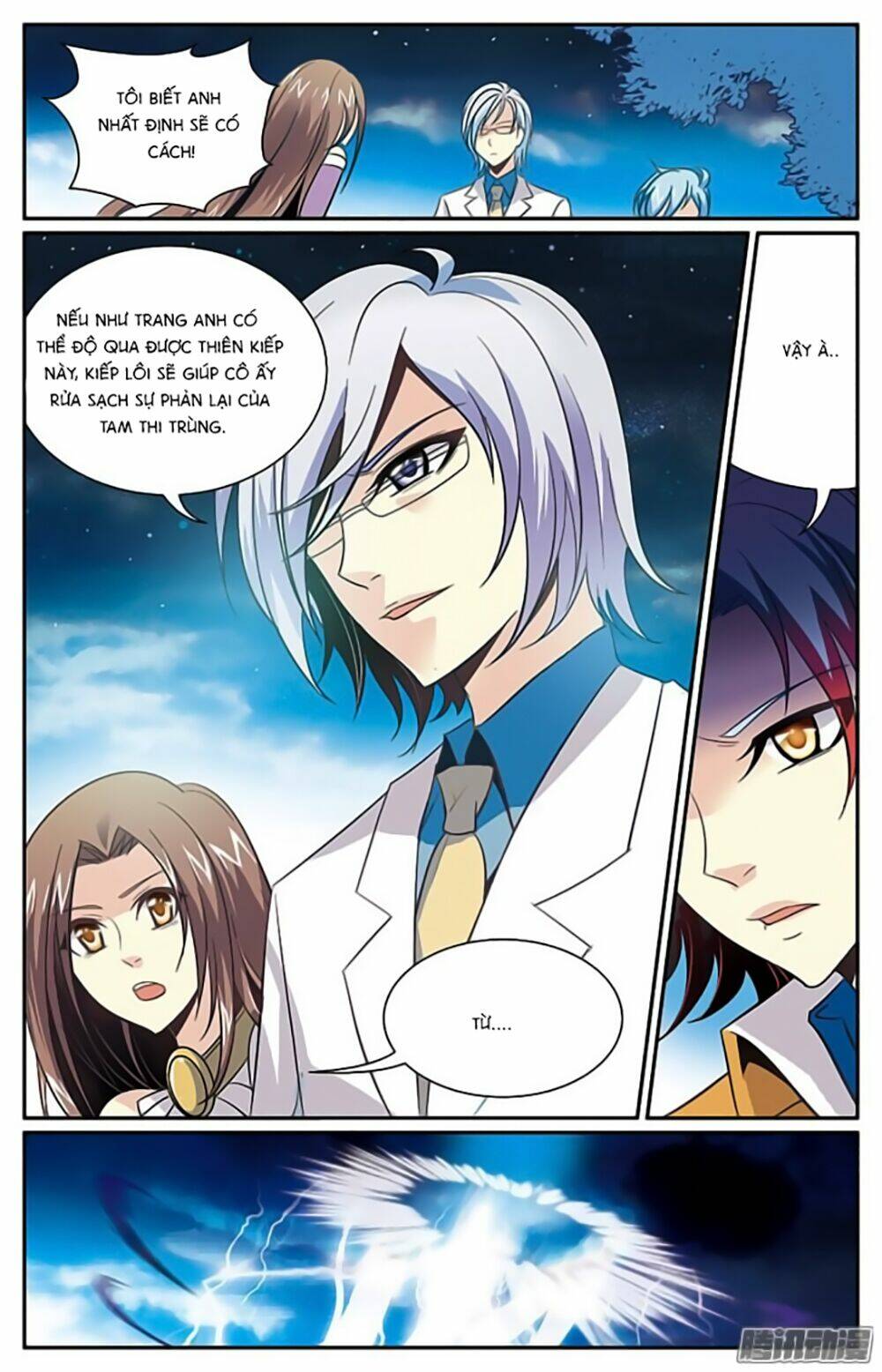 Hình Nhân Đế Quốc: Chapter 20