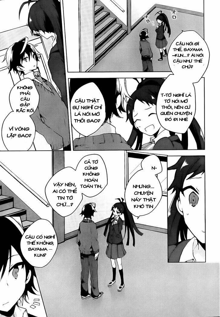 Girls Go Around: Chapter 2.1