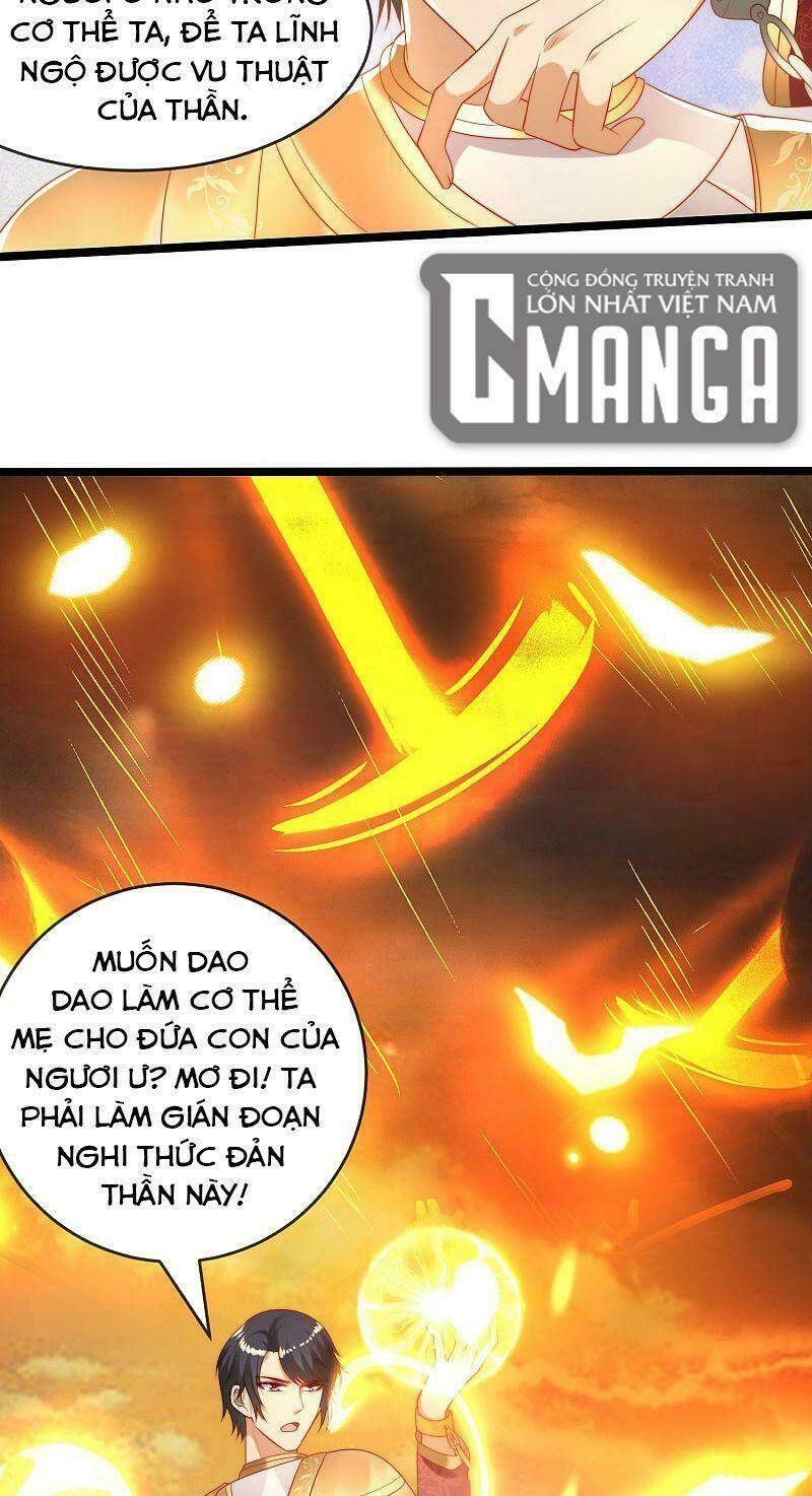 Sủng Hậu Của Vương: Chapter 107