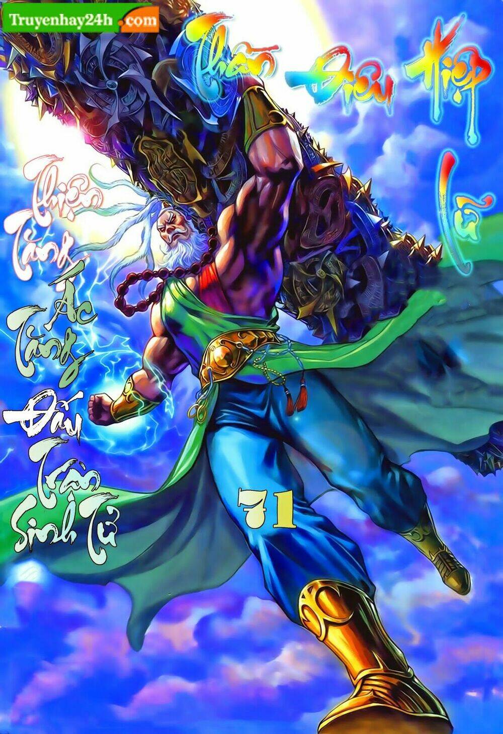 Thần Điêu Hiệp Lữ: Chapter 71