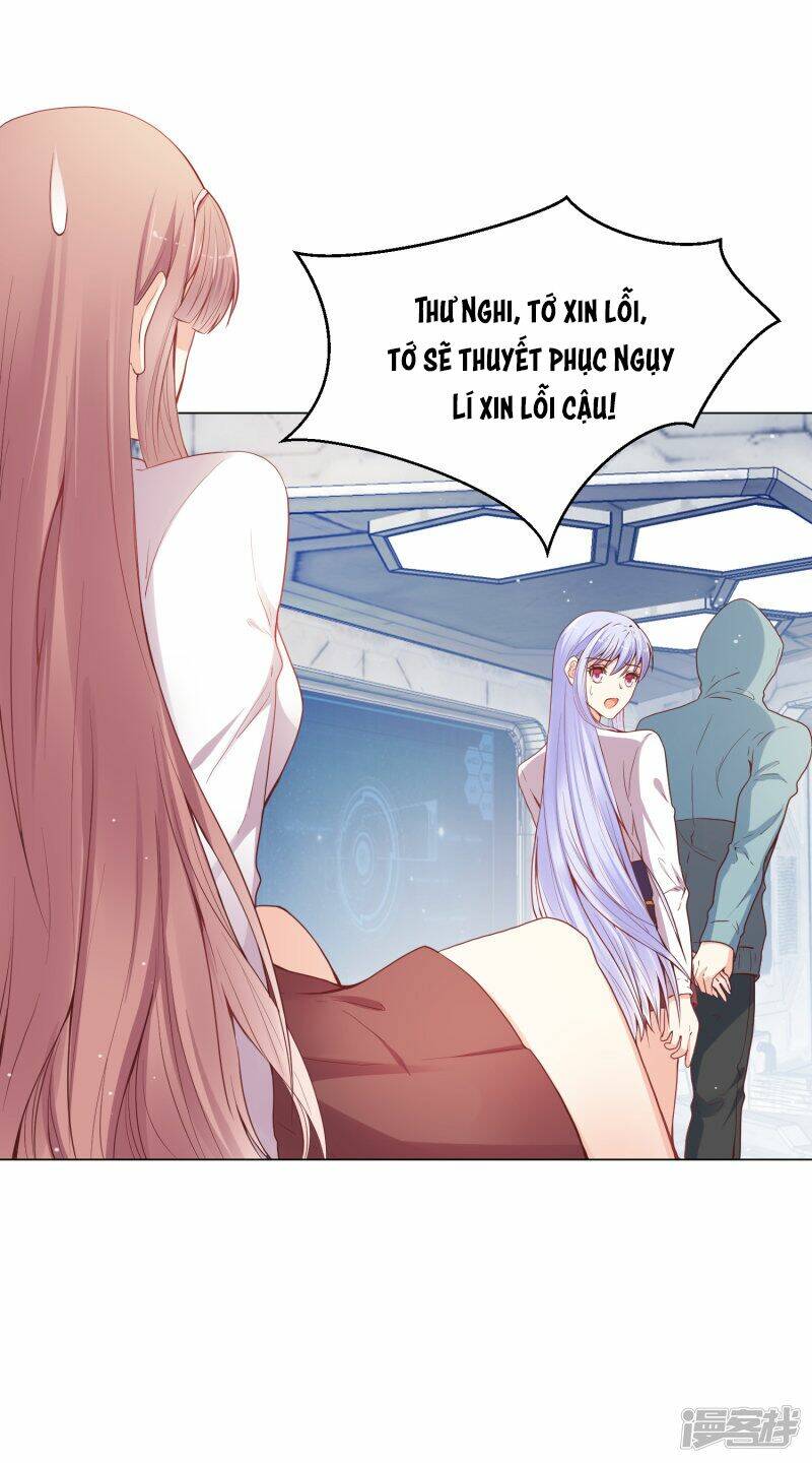 Đế Quốc Tinh Tế Đệ Nhất Sủng Hôn: Chapter 28