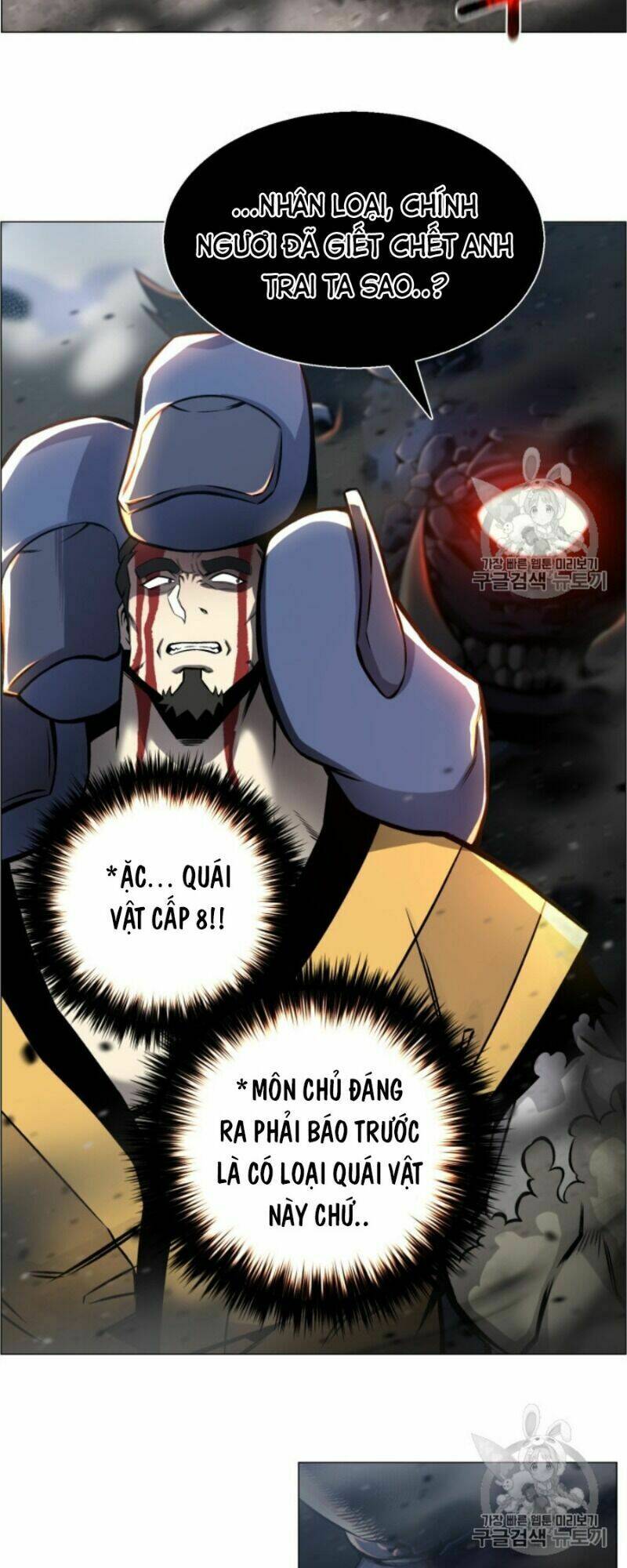 Luân Hồi Ác Nhân: Chapter 51