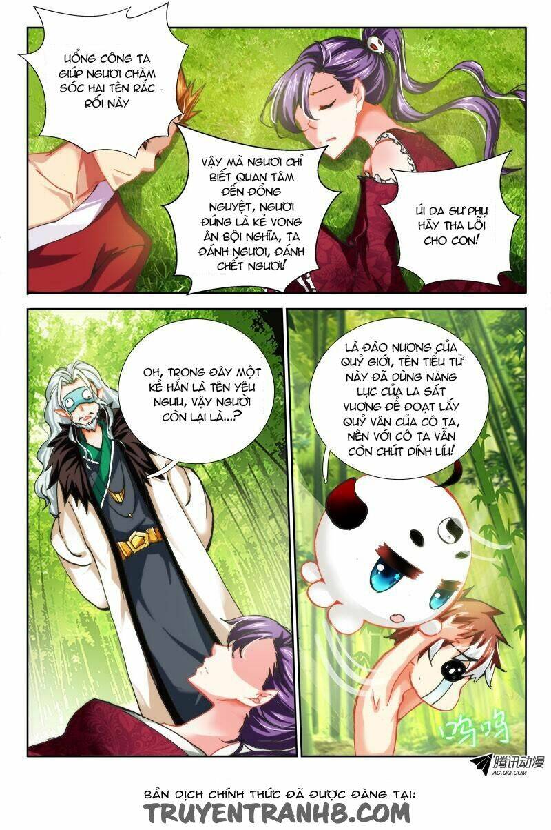 La Sát Đại Nhân Hãy Dừng Chân: Chapter 44