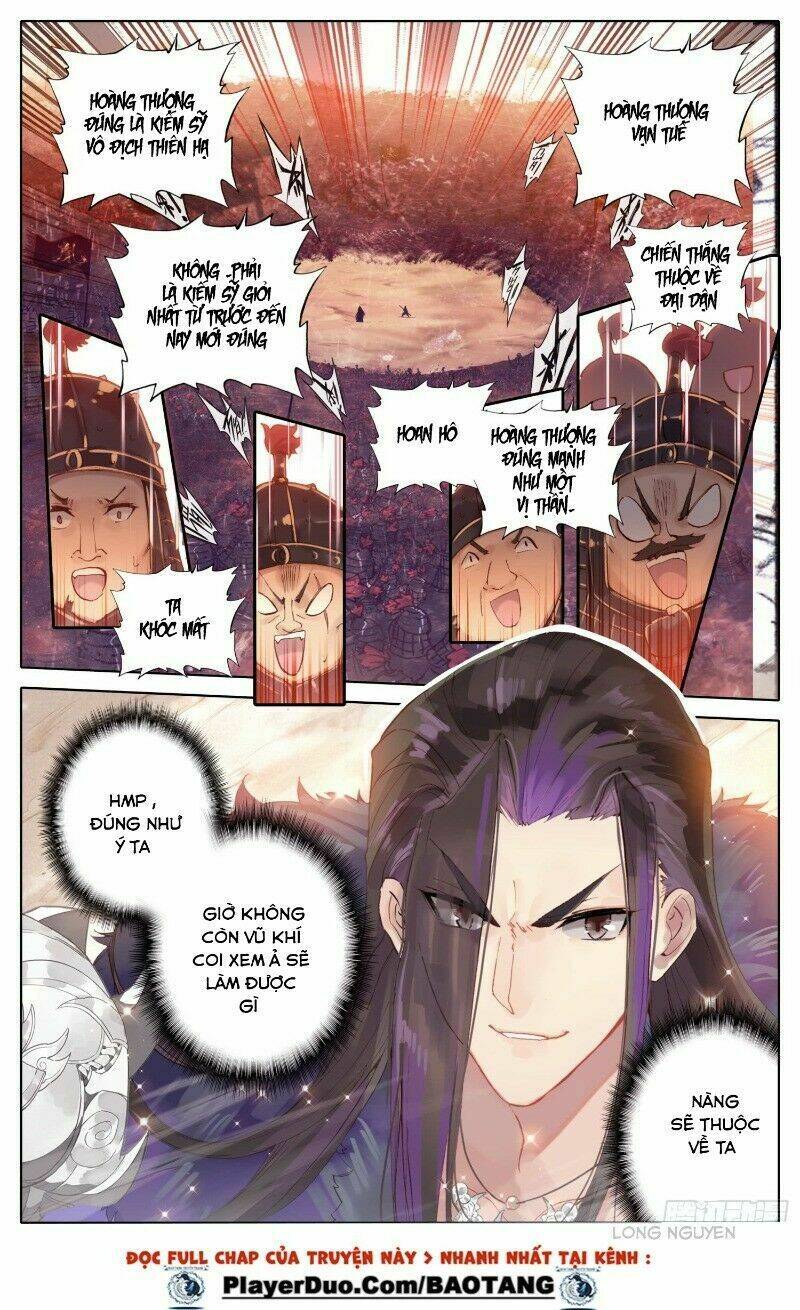 Bá Hoàng Truyền Thuyết: Chapter 39
