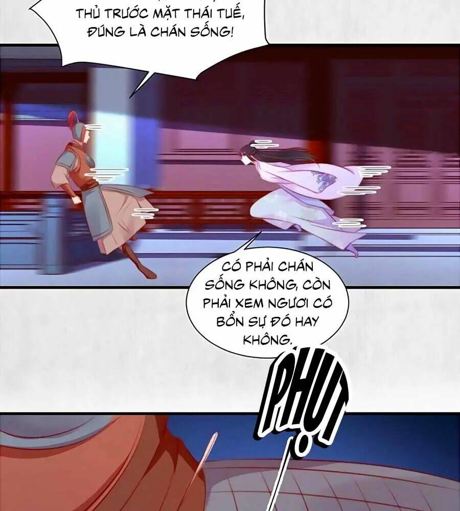 Hoạn Phi Hoàn Triều: Chapter 88