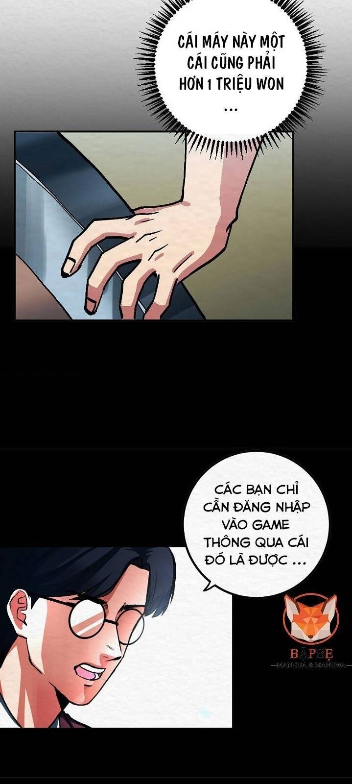 Ark: Chapter 1