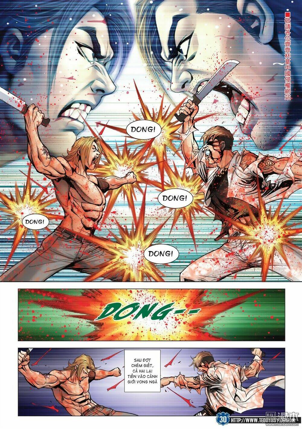 Người Trong Giang Hồ: Chapter 2039