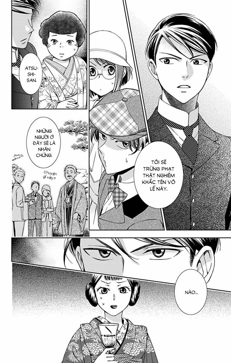 Usotoki Rhetoric: Chapter 37