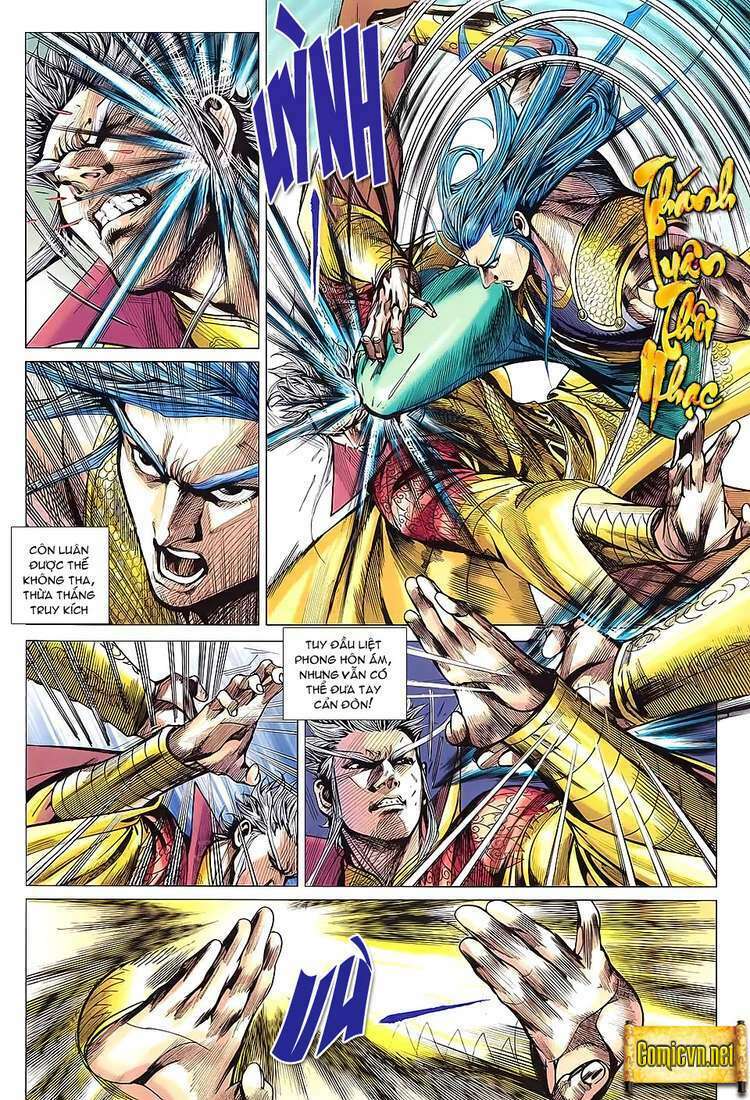 Xuân Thu Chiến Hùng: Chapter 92