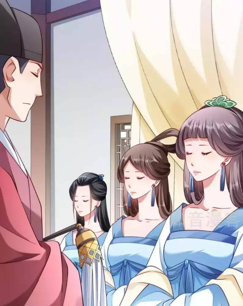 Tiểu Hoàng Thư Và Tiểu Hoàng Thúc: Chapter 49