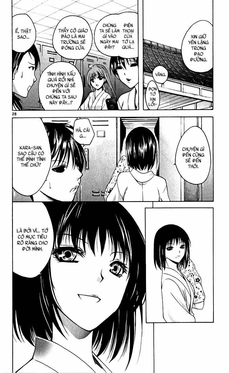 Nani Mo Nai Kedo Sora Wa Aoi: Chapter 1