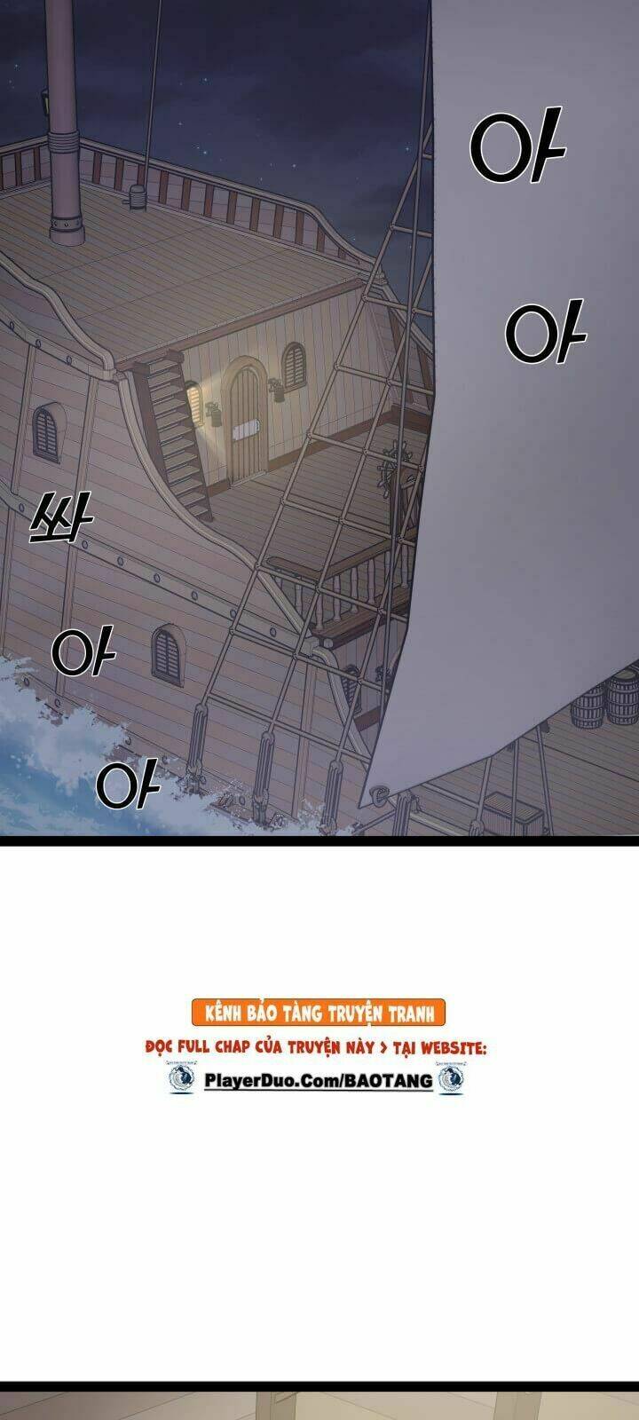 Lôi Thần Chuyển Sinh: Chapter 3