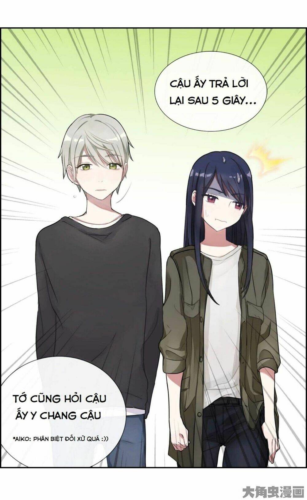 Slightly Sour Secret: Chapter 2