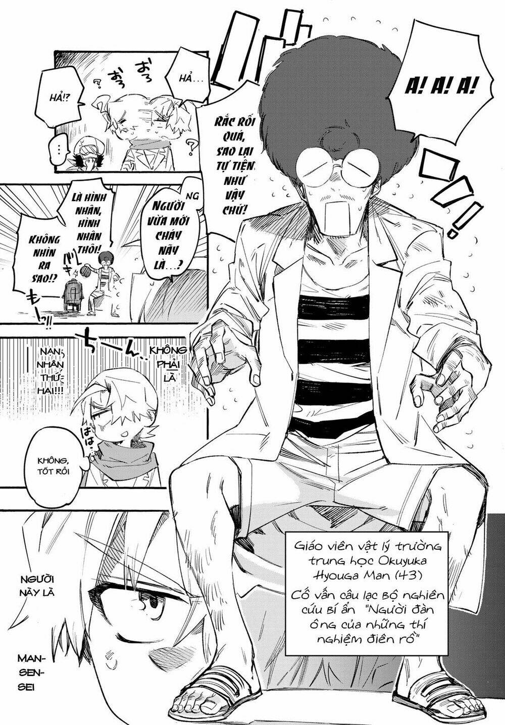 Shichiha Gojuroku: Chapter 10