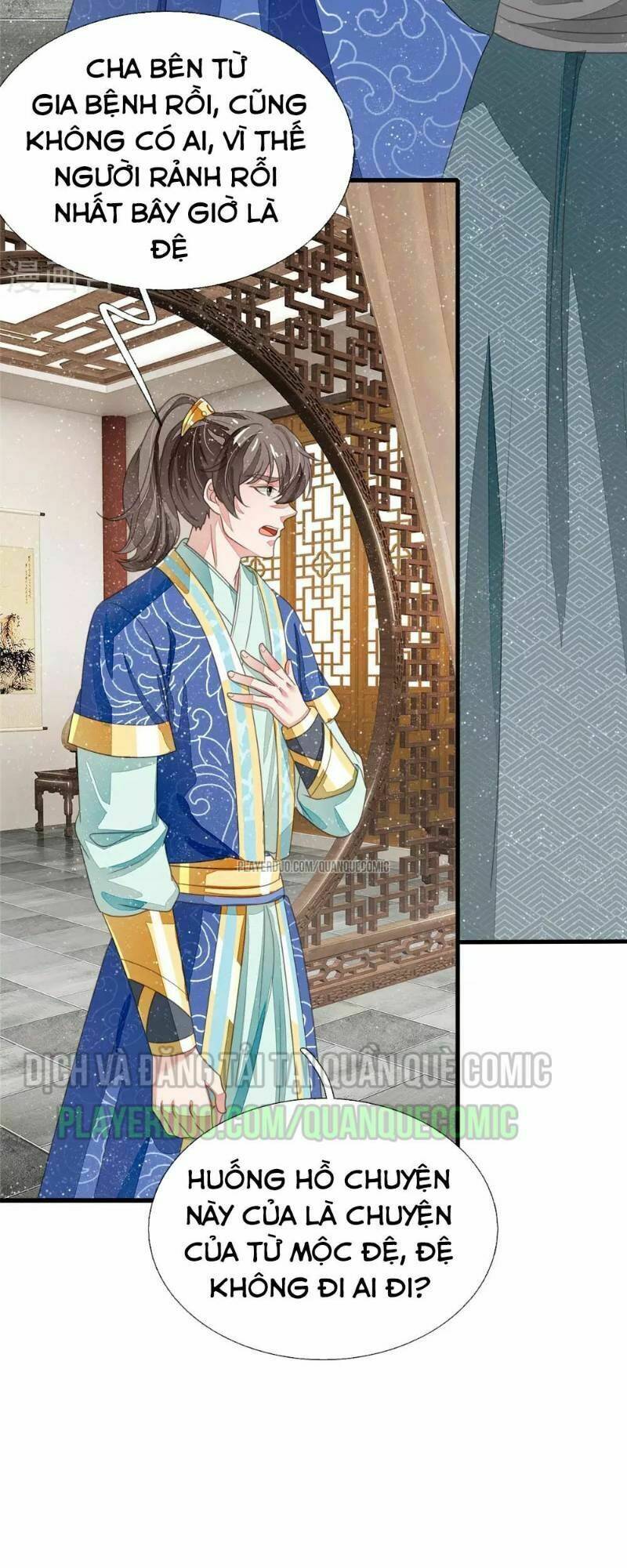 Đệ Nhất Hoàn Khố: Chapter 22