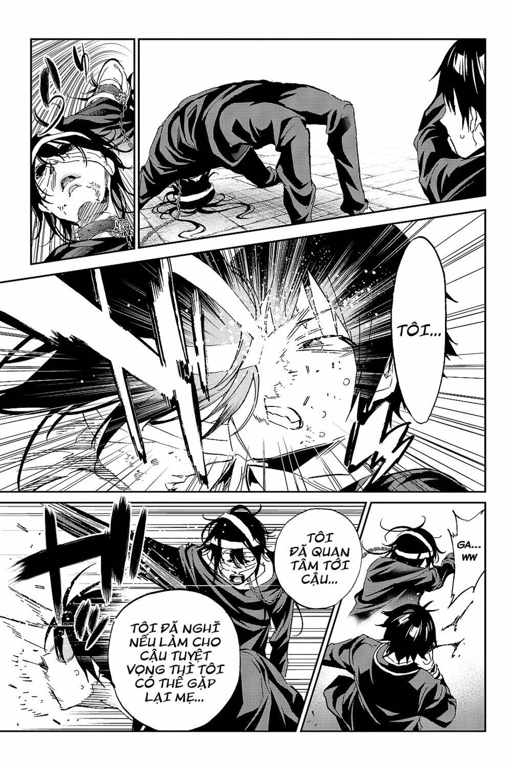 Real Account Ii: Chapter 100