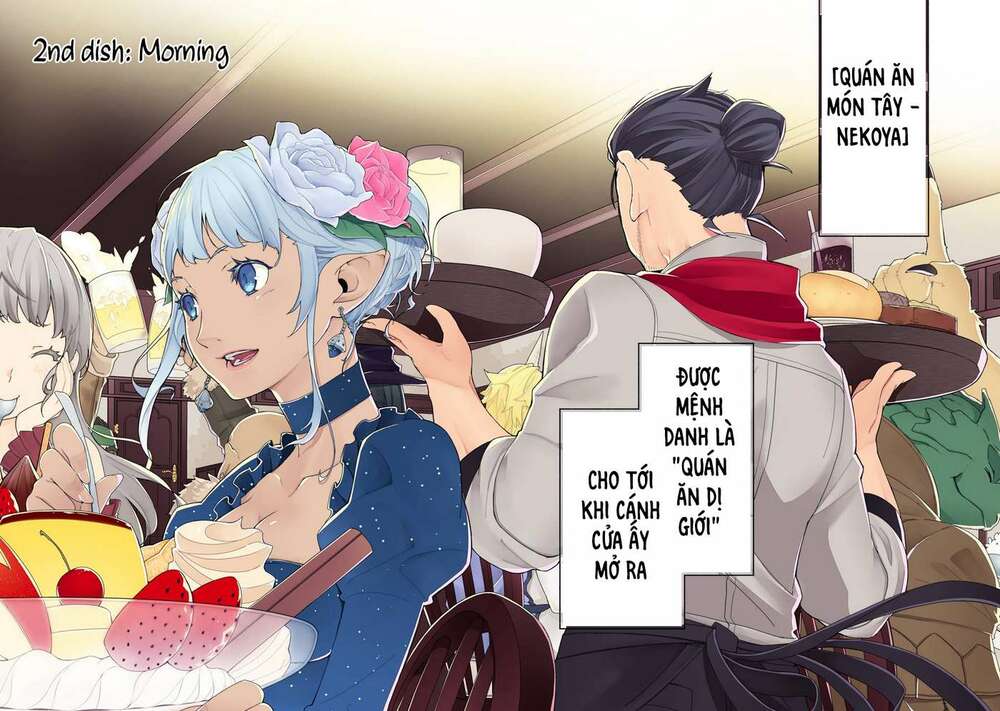 Isekai Shokudou: Chapter 2