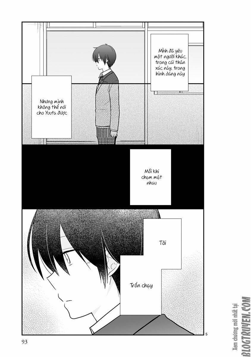 Shishunki Bitter Change: Chapter 47