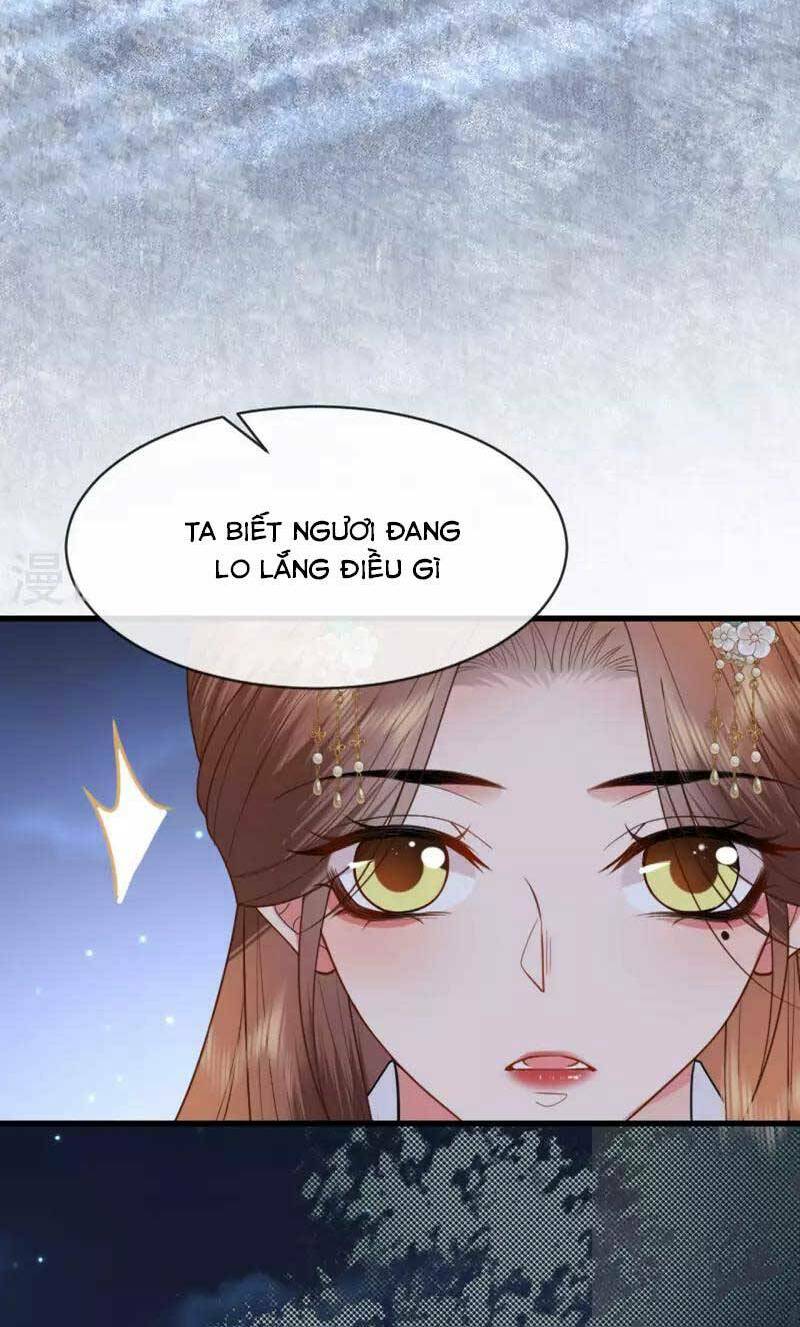 Tướng Quân, Bổn Phi Không Nhận Sủng: Chapter 18