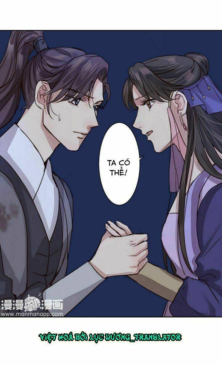 Chỉ Phu Vi Thê: Chapter 62