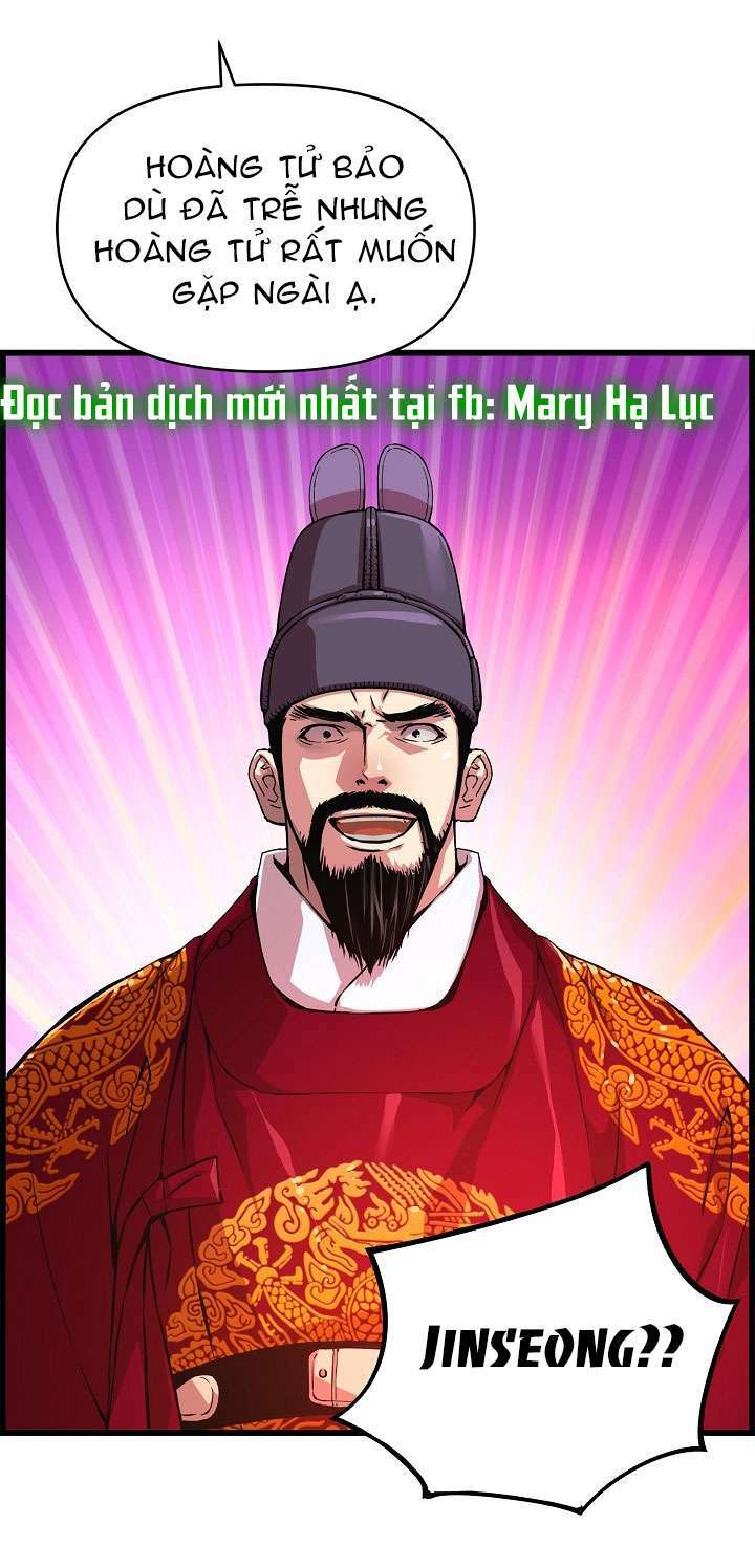 Tôi Sẽ Sống Như Một Hoàng Tử: Chapter 31