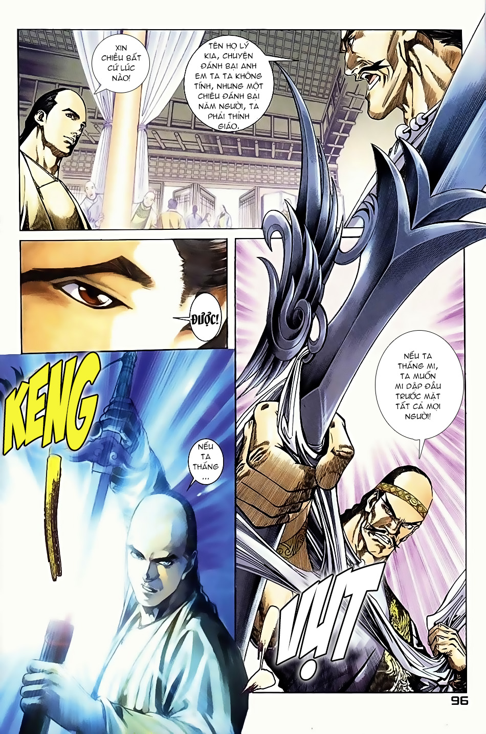 Ngọa Hổ Tàng Long I - Ii: Chapter 6