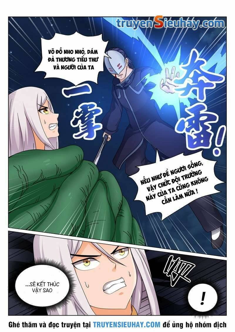 Linh Võ Đế Tôn: Chapter 107