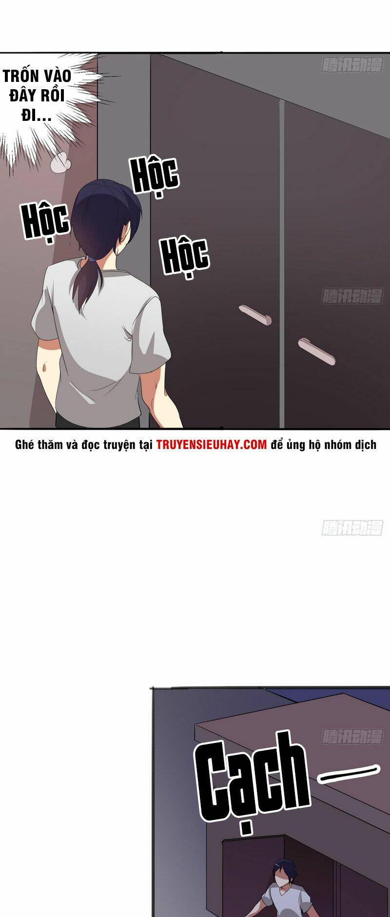Đô Thị Hoa Tùng Tiêu Dao: Chapter 2