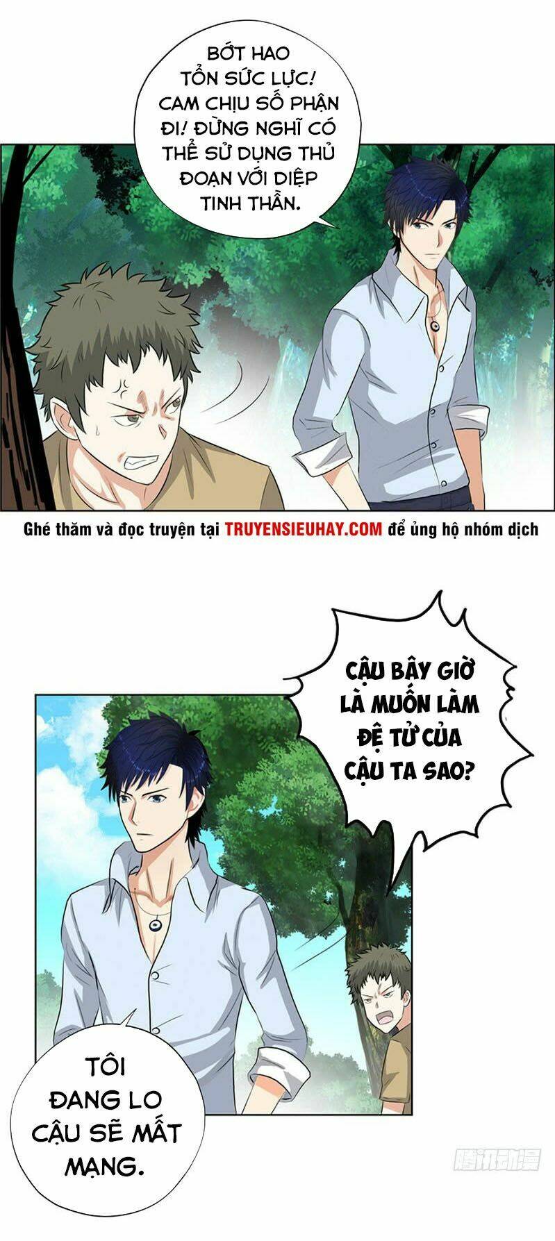 Học Viện Cao Thủ: Chapter 28