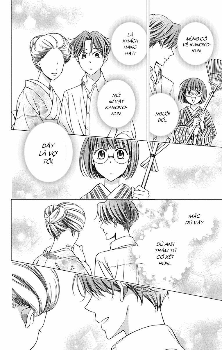 Usotoki Rhetoric: Chapter 39