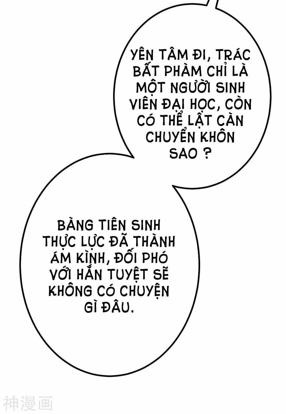 Trọng Sinh Khí Thiếu Quy Lai: Chapter 80