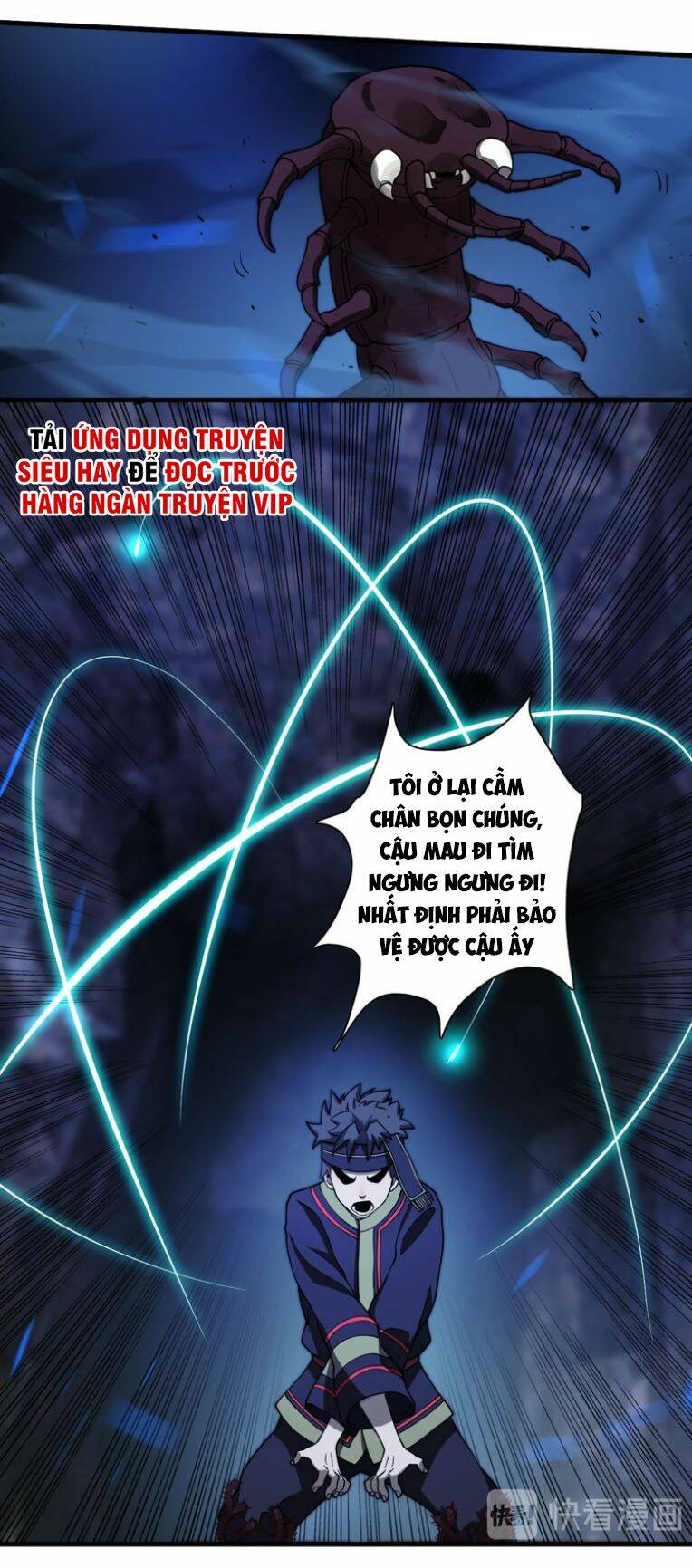 Trọng Sinh Tiểu Y Tiên: Chapter 36