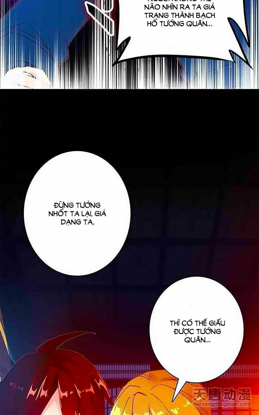 Cái Quần Nhà Ta Thành Tinh Rồi: Chapter 13