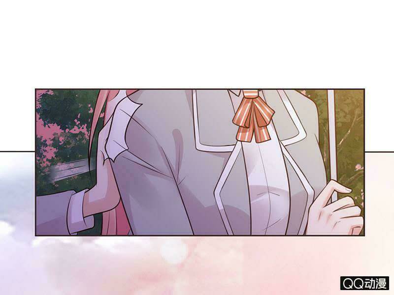 Băng Sơn Học Trưởng Không Được Chọc: Chapter 28.1