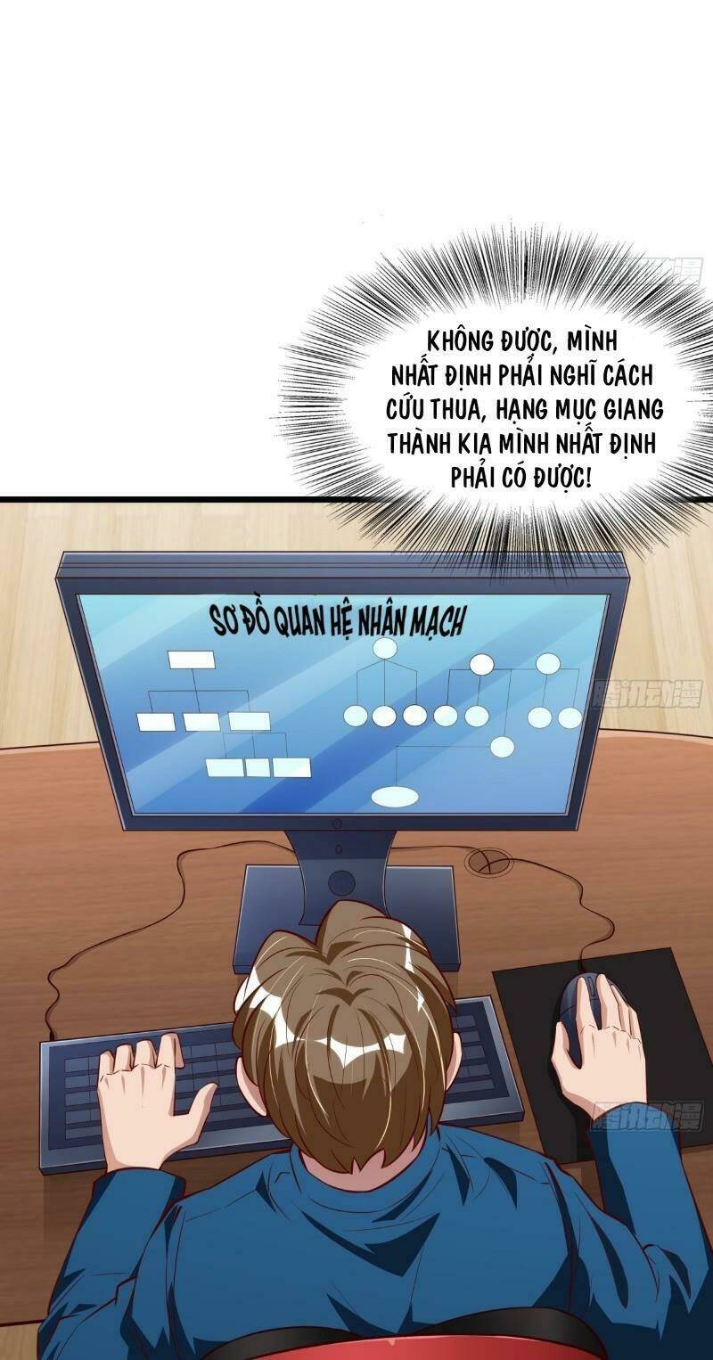 Shipper Thần Cấp: Chapter 29