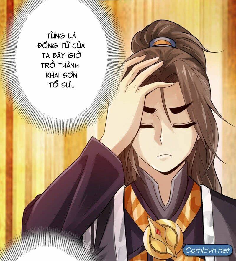 Thái Cổ Cuồng Ma: Chapter 8