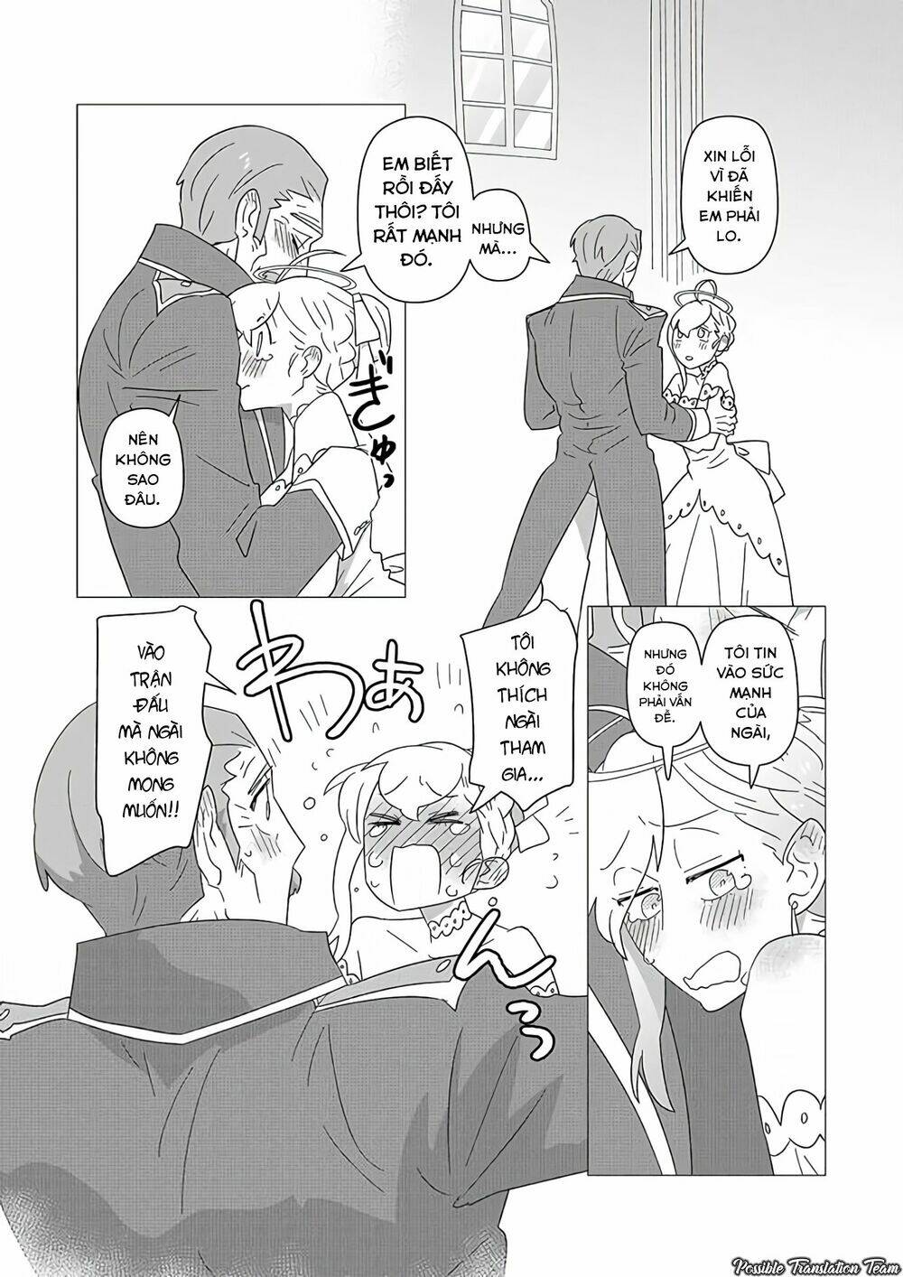 Ojiichan Shinanai: Chapter 20