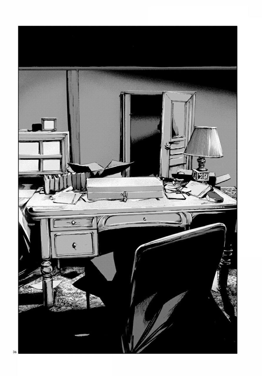 The Call Of Cthulhu: Chapter 7