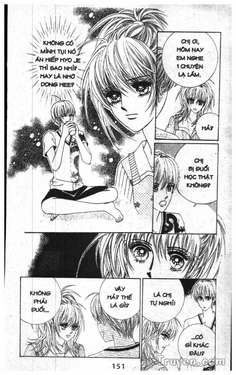 Dạ Khúc: Chapter 11