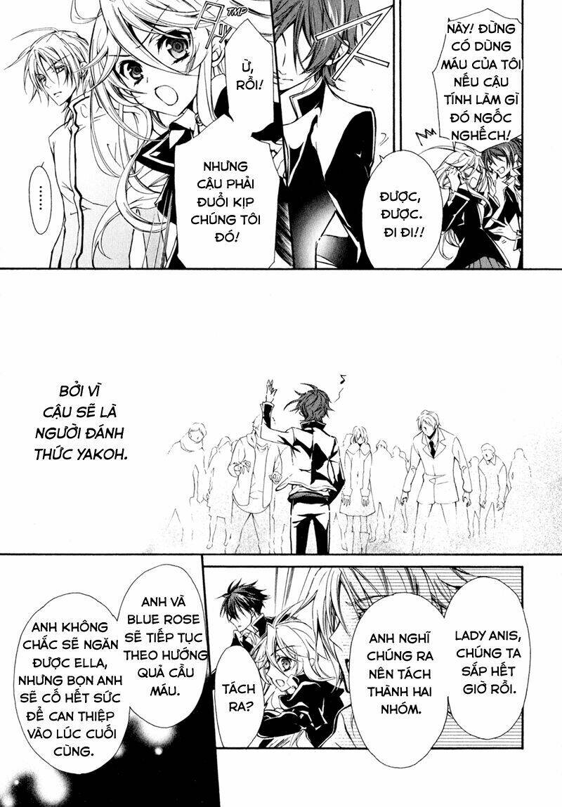 Nụ Hôn Của Công Chúa Tường Vi: Chapter 30