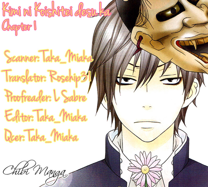 Kimi Ni Koishitei Desu Ka: Chapter 3