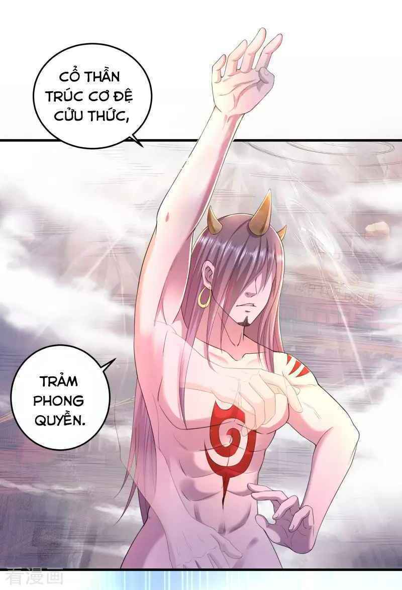 Khai Thiên Lục: Chapter 17