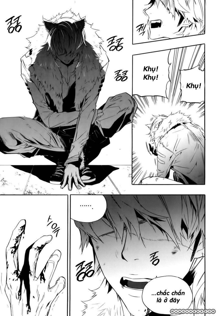 Carnivorous Princess Yegrinna: Chapter 14