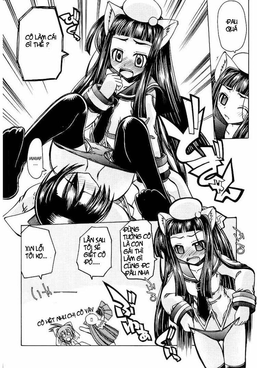 Marugoto Anjuy Gakuen: Chapter 2