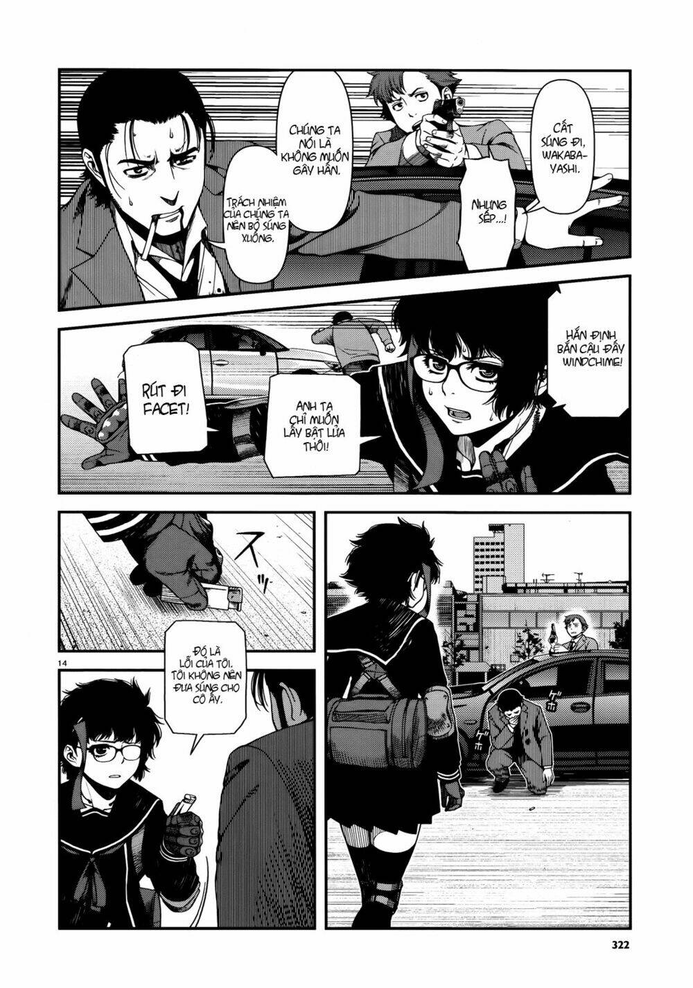 Immortal Hounds: Chapter 6