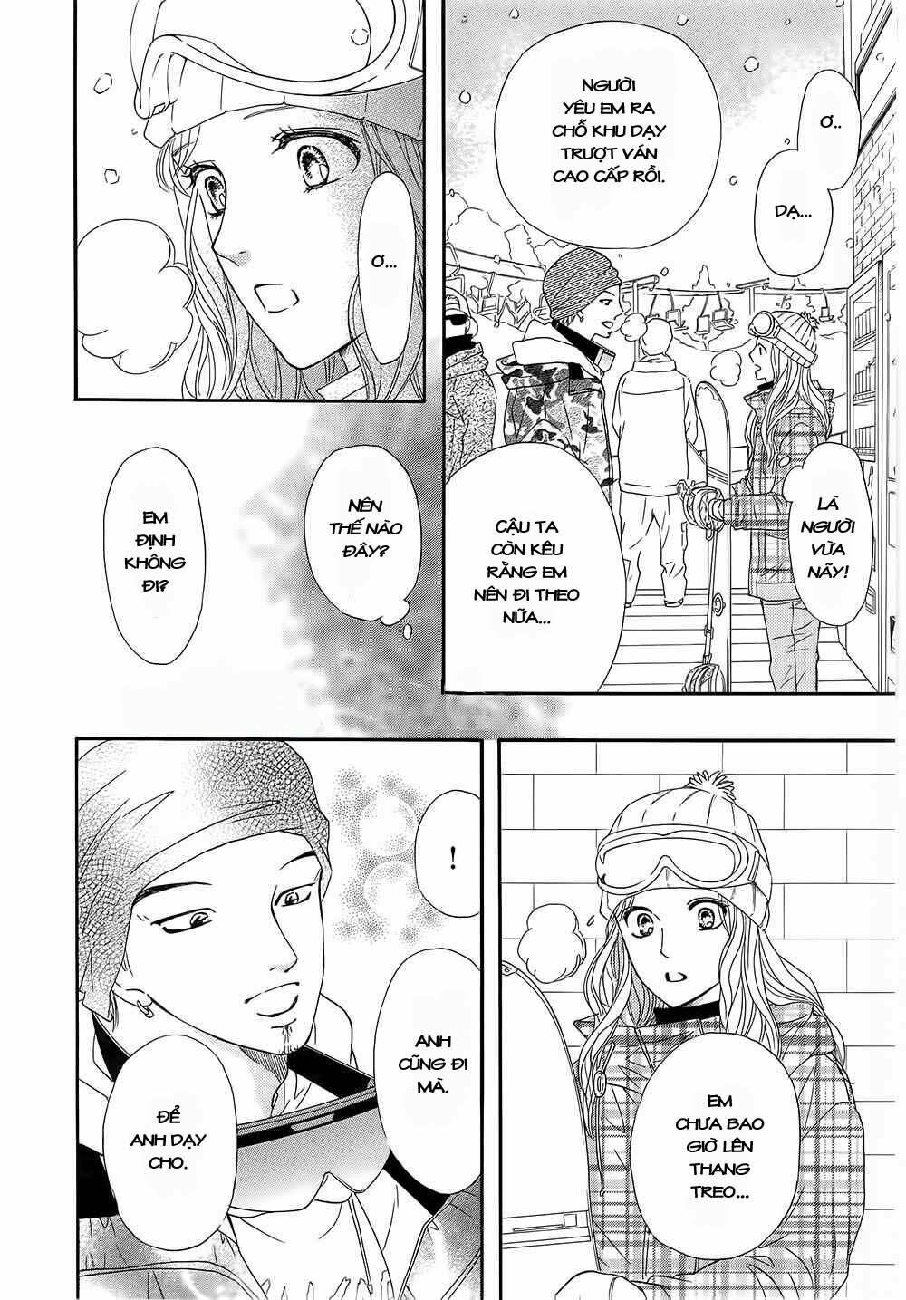 Sumika Sumire: Chapter 15