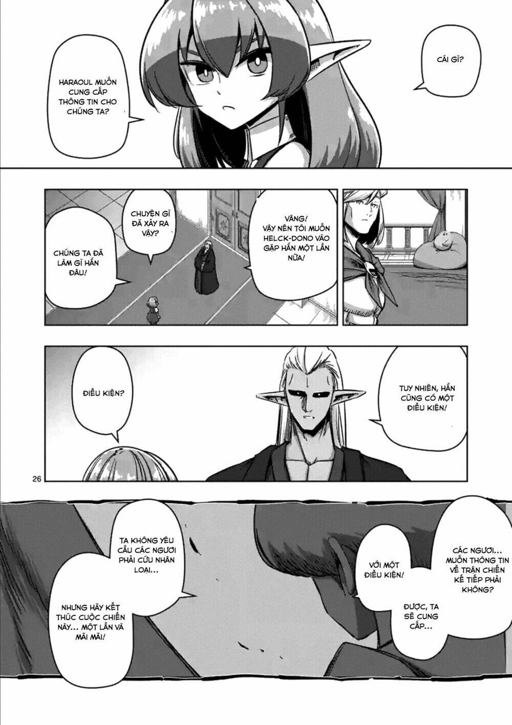 Helck Manga: Chapter 74.2
