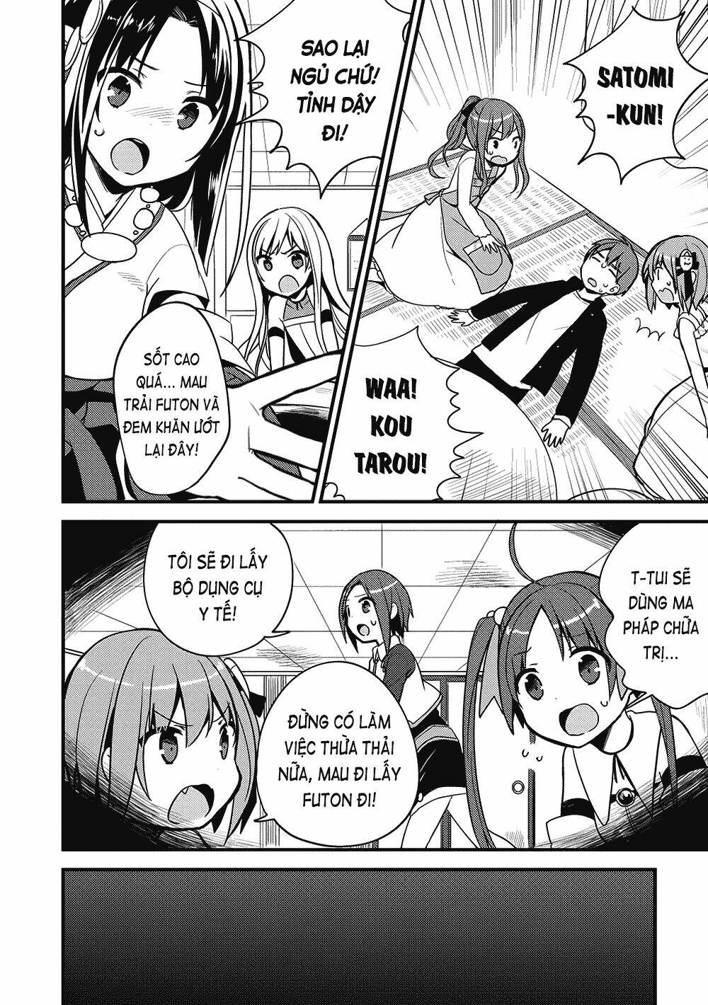 Rokujouma No Shinryakusha: Chapter 7