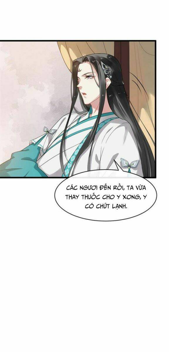 Bồng Sơn Viễn 2: Chapter 31